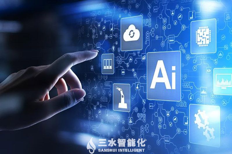 全球首个零碳产业园 全球首个零碳产业园