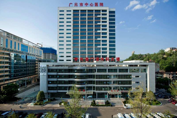 广元市中心医学院公共B体育官方网站
系统项目案例