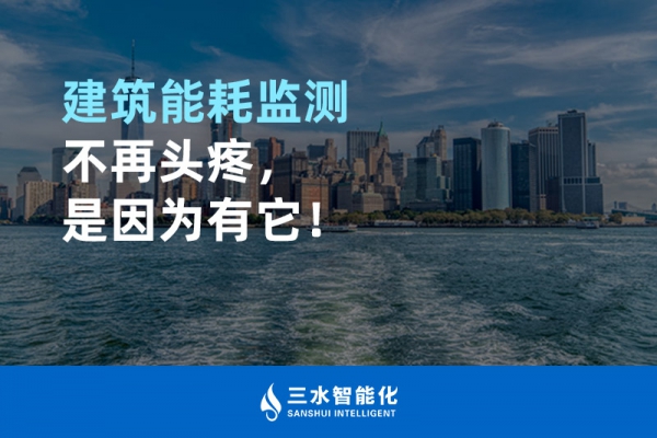 B体育官方网站
不再头疼，是因为有它！