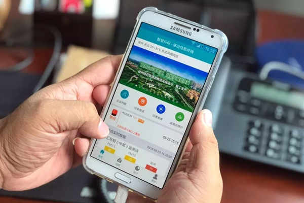 能耗在线监测APP的数据库及查询功能!(图1) 能耗在线监测APP的数据库及查询功能!(图1)