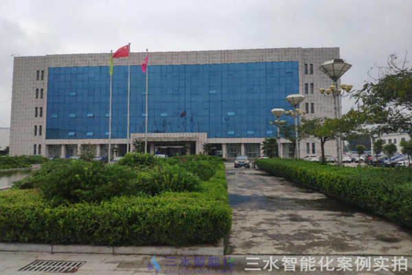 东明华谊玉皇新材料有限公司能耗监测案例(图1) 东明华谊玉皇新材料有限公司能耗监测案例(图1)