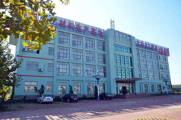 B体育官方网站
系统线路规划方案!(图1) B体育官方网站
系统线路规划方案!(图1)