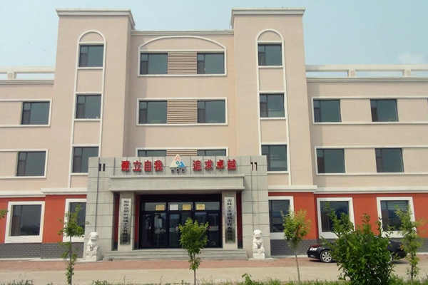 B体育官方网站
系统的技术要求和行业标准!(图1) B体育官方网站
系统的技术要求和行业标准!(图1)