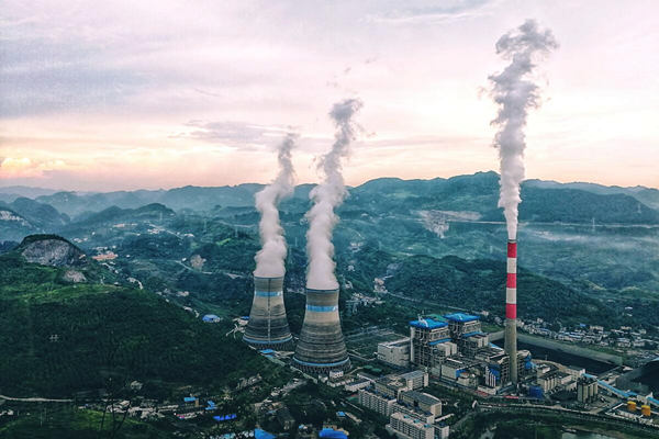 火电厂要搭建能源管理系统需要怎样的体系结构?(图1) 火电厂要搭建能源管理系统需要怎样的体系结构?(图1)