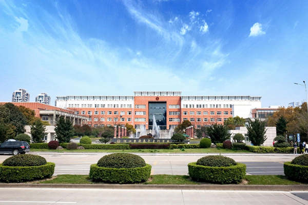 高职院校水电能源管理工作的意义!(图1) 高职院校水电能源管理工作的意义!(图1)