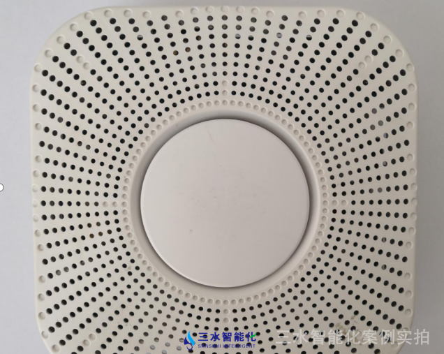 聊城市茌平区总工会茌平工人文化宫 能耗监测与环境监测案例(图10) 聊城市茌平区总工会茌平工人文化宫 能耗监测与环境监测案例(图10)