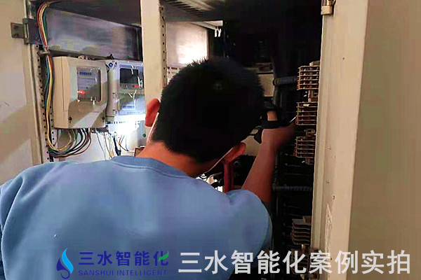 山东滨州亚光毛巾有限公司能耗监测案例(图8) 山东滨州亚光毛巾有限公司能耗监测案例(图8)