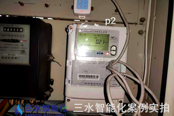 山东滨州亚光毛巾有限公司能耗监测案例(图7) 山东滨州亚光毛巾有限公司能耗监测案例(图7)