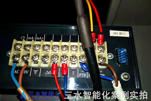 山东滨州亚光毛巾有限公司能耗监测案例(图11) 山东滨州亚光毛巾有限公司能耗监测案例(图11)