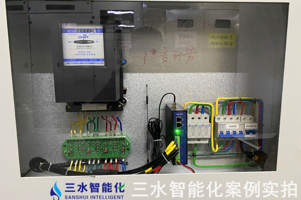 人和广场能耗在线监测案例(图6) 人和广场能耗在线监测案例(图6)