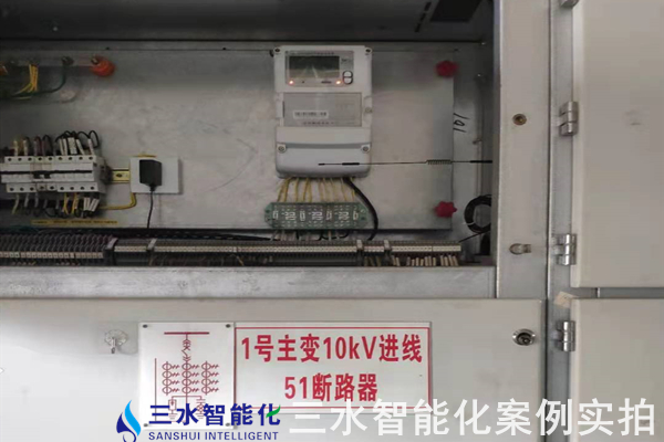 河北德金玻璃有限公司能耗监测案例(图4) 河北德金玻璃有限公司能耗监测案例(图4)