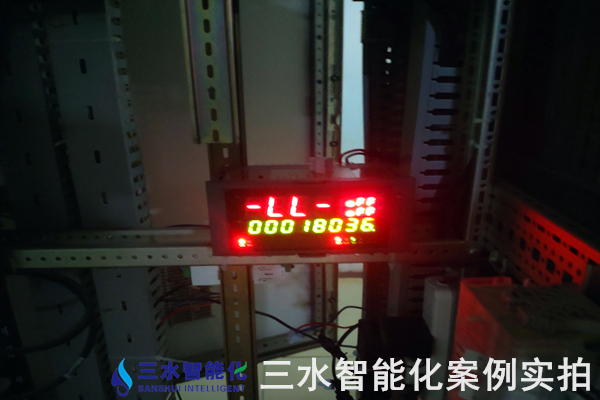 河北德金玻璃有限公司能耗监测案例(图9) 河北德金玻璃有限公司能耗监测案例(图9)