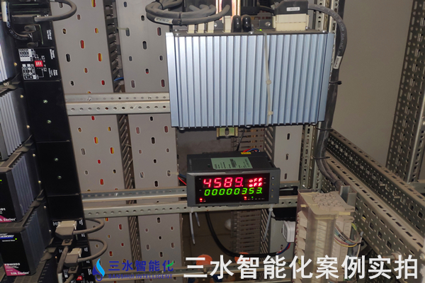 河北德金玻璃有限公司能耗监测案例(图10) 河北德金玻璃有限公司能耗监测案例(图10)