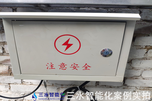 河北德金玻璃有限公司能耗监测案例(图6) 河北德金玻璃有限公司能耗监测案例(图6)