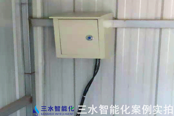 邢台金隅咏宁水泥有限公司能耗在线监测案例(图7) 邢台金隅咏宁水泥有限公司能耗在线监测案例(图7)