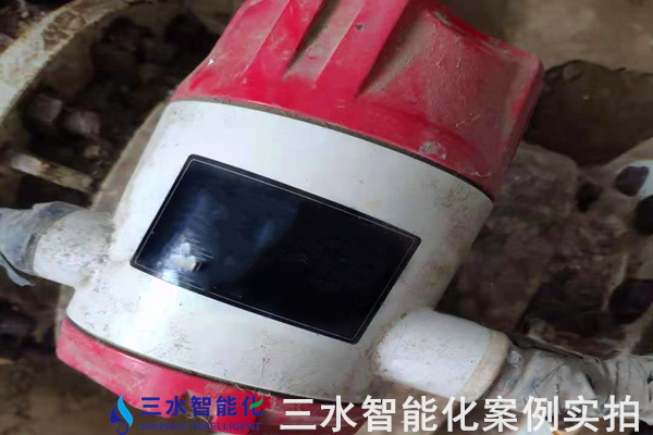 邢台金隅咏宁水泥有限公司能耗在线监测案例(图4) 邢台金隅咏宁水泥有限公司能耗在线监测案例(图4)