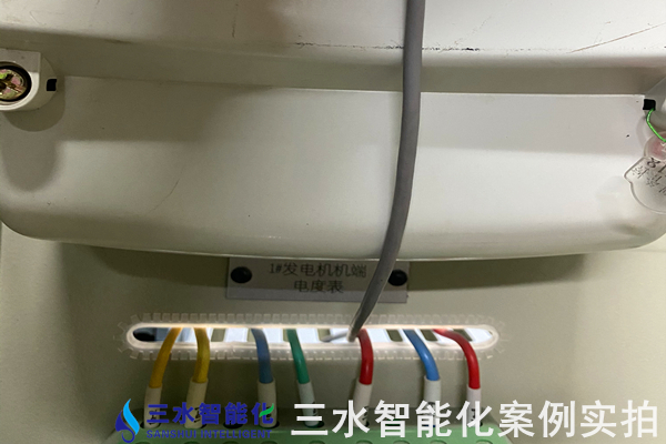 临西县福皓热力有限公司能耗监测案例(图8) 临西县福皓热力有限公司能耗监测案例(图8)