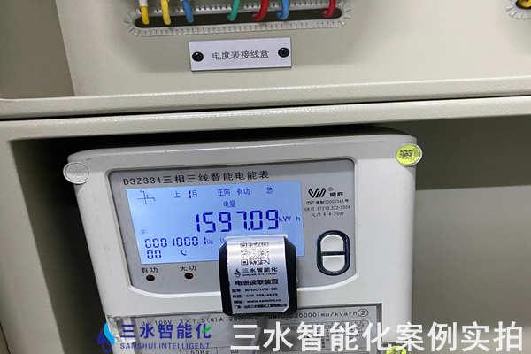 临西县福皓热力有限公司能耗监测案例(图6) 临西县福皓热力有限公司能耗监测案例(图6)