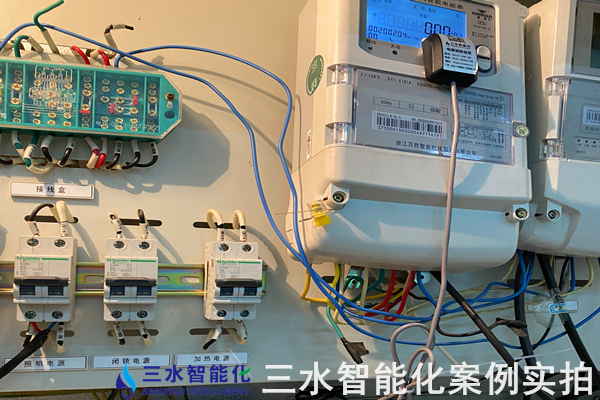 山东瑞丰不锈钢有限公司能耗监测案例(图11) 山东瑞丰不锈钢有限公司能耗监测案例(图11)