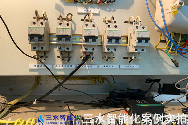 山东瑞丰不锈钢有限公司能耗监测案例(图6) 山东瑞丰不锈钢有限公司能耗监测案例(图6)