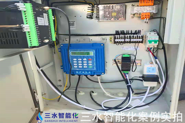 河北金隆水泥集团有限公司能耗在线监测案例(图6) 河北金隆水泥集团有限公司能耗在线监测案例(图6)