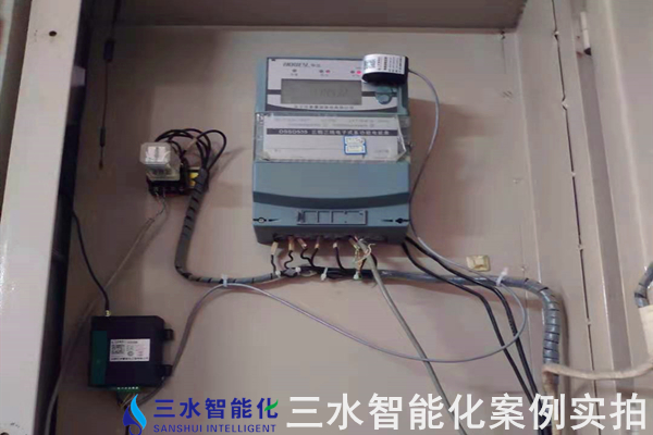 河北金隆水泥集团有限公司能耗在线监测案例(图5) 河北金隆水泥集团有限公司能耗在线监测案例(图5)