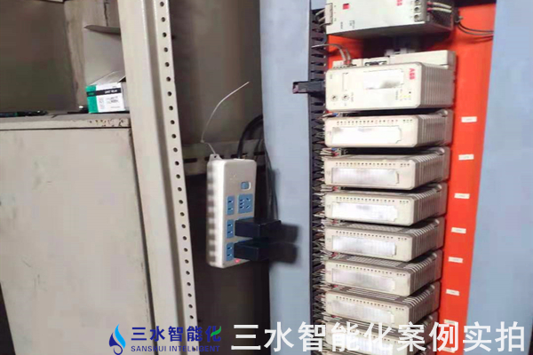 河北金隆水泥集团有限公司能耗在线监测案例(图7) 河北金隆水泥集团有限公司能耗在线监测案例(图7)