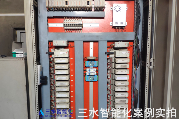 河北金隆水泥集团有限公司能耗在线监测案例(图10) 河北金隆水泥集团有限公司能耗在线监测案例(图10)