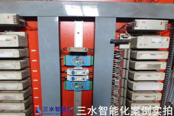 河北金隆水泥集团有限公司能耗在线监测案例(图11) 河北金隆水泥集团有限公司能耗在线监测案例(图11)