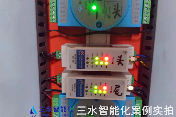 河北金隆水泥集团有限公司能耗在线监测案例(图9) 河北金隆水泥集团有限公司能耗在线监测案例(图9)