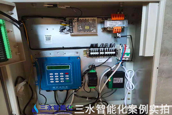 河北金隆水泥集团有限公司能耗在线监测案例(图8) 河北金隆水泥集团有限公司能耗在线监测案例(图8)