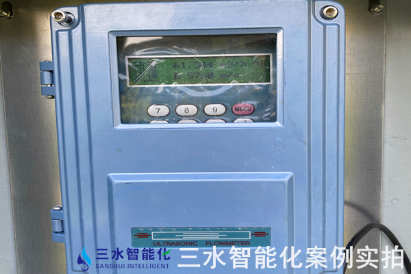 国能南宫生物发电有限公司能耗监测案例(图4) 国能南宫生物发电有限公司能耗监测案例(图4)