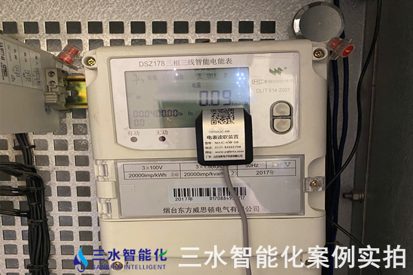 国能南宫生物发电有限公司能耗监测案例(图6) 国能南宫生物发电有限公司能耗监测案例(图6)