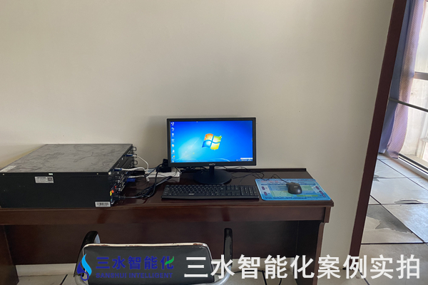 河北鼎星水泥有限公司能耗在线监测案例(图4) 河北鼎星水泥有限公司能耗在线监测案例(图4)