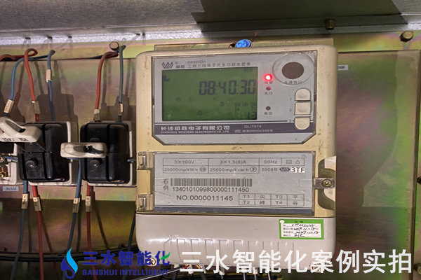 河北鼎星水泥有限公司能耗在线监测案例(图6) 河北鼎星水泥有限公司能耗在线监测案例(图6)