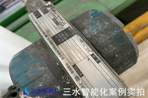 广宗县万热力达供热有限公司能耗监测案例(图4) 广宗县万热力达供热有限公司能耗监测案例(图4)