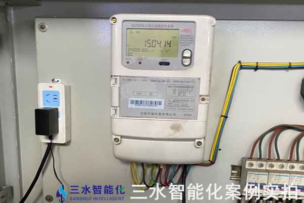 广宗县万热力达供热有限公司能耗监测案例(图9) 广宗县万热力达供热有限公司能耗监测案例(图9)