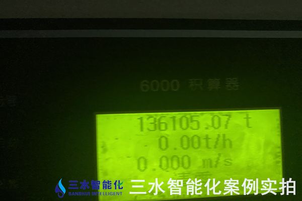 玉星生物(集团)股份有限公司能耗监测案例(图7) 玉星生物(集团)股份有限公司能耗监测案例(图7)