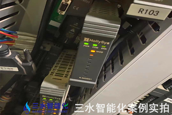 河北金锋淀粉糖醇有限公司能耗在线监测案例(图9) 河北金锋淀粉糖醇有限公司能耗在线监测案例(图9)