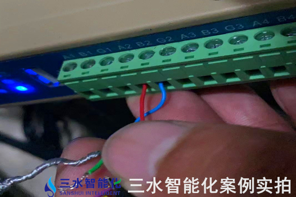 河北金锋淀粉糖醇有限公司能耗在线监测案例(图6) 河北金锋淀粉糖醇有限公司能耗在线监测案例(图6)