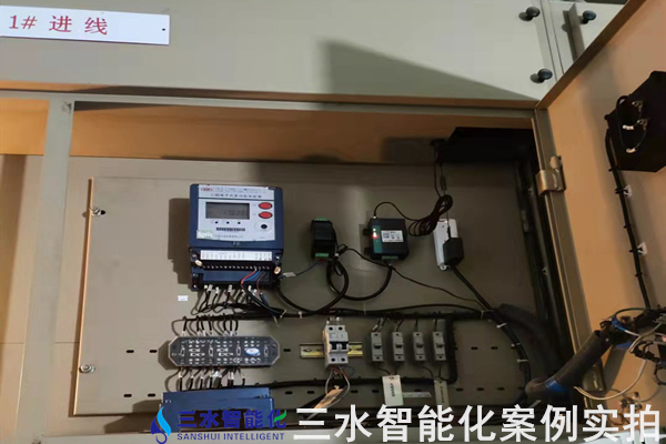 河北中达集团有限责任公司能耗监测案例(图4) 河北中达集团有限责任公司能耗监测案例(图4)