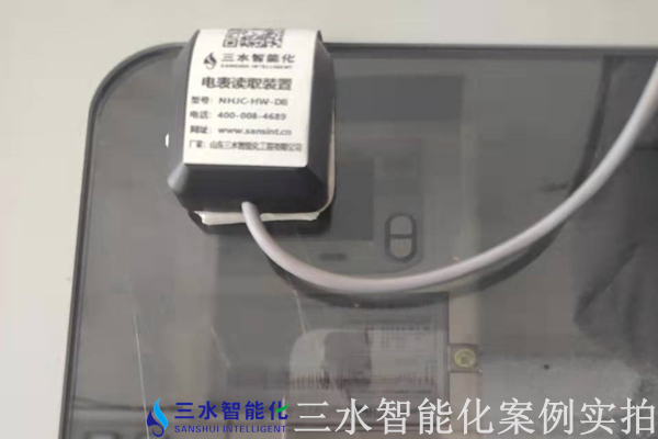 华北制药集团先泰药业能耗监测案例(图5) 华北制药集团先泰药业能耗监测案例(图5)