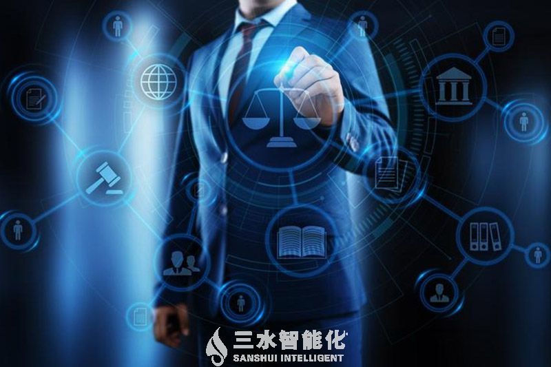 智慧电力 智慧电力